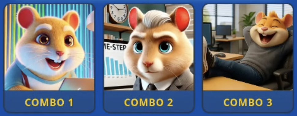 Hamster Kombat Daily Combo 9 June 2025